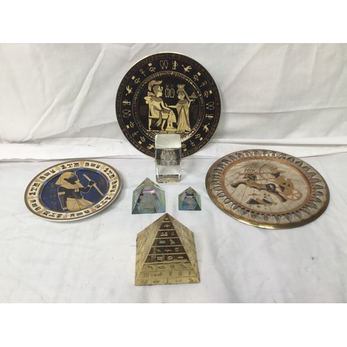 501 - A selection of Egyptian items