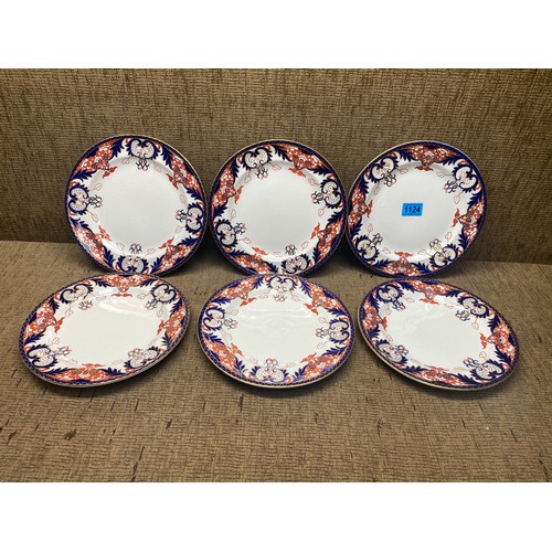 1124 - 6 Royal Crown Derby Imari Semi-Porcelain Platter, Pattern #1270