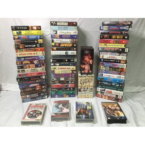296 - A quantity of VHS videos including box sets