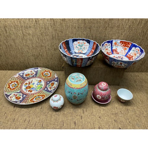 413 - Collection of Chinese ceramics including bowls, plates and a ginger jar