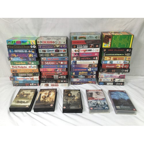 319 - Quantity of VHS tapes including LOTR trilogy, pet cemetery and beauty and the beast