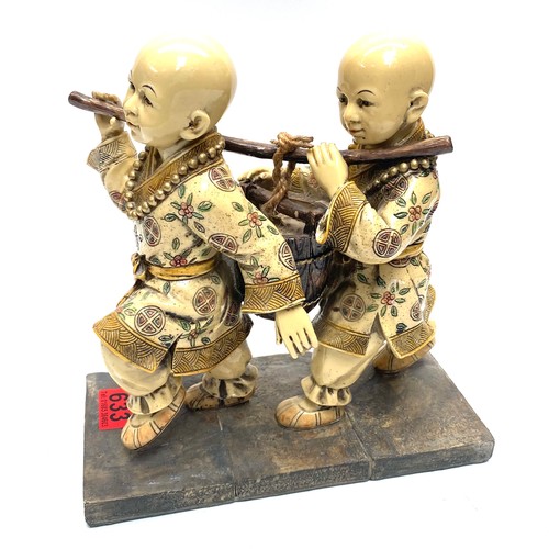 633 - Stunning Asian resin figure of two children carrying a water bucket.