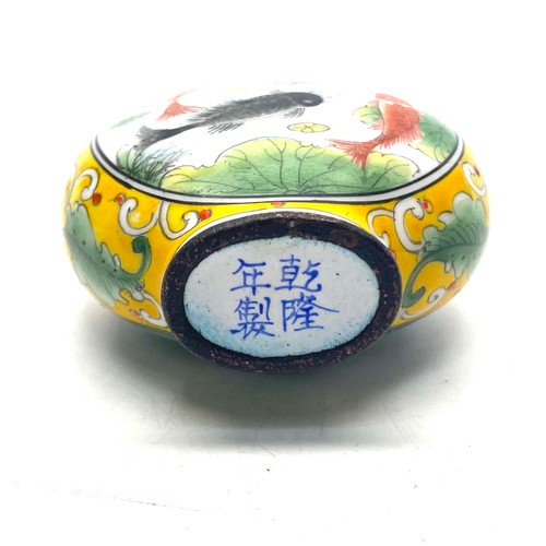 881 - Snuff bottle 18th Century Qianlong (DYOR do your own research)