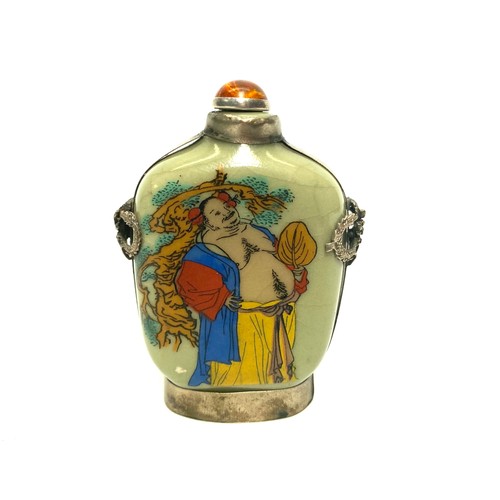 882 - Glass-painted snuff bottle with marks stamped on the base. (DYOR do your own research)