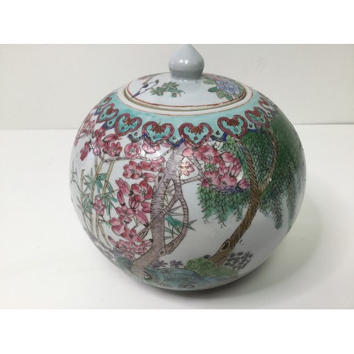 917 - Antique large Chinese ginger jar with markings to base