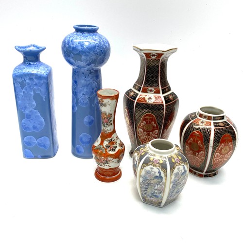 713 - Collection of Chinese and Japanese ceramic vases.