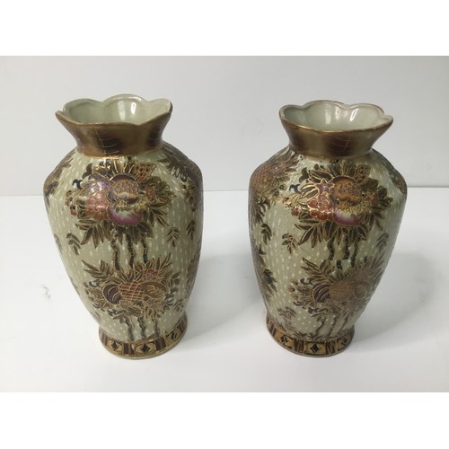 913 - Pair of Chinese Zhongguo Zhi Zao Porcelain vases.