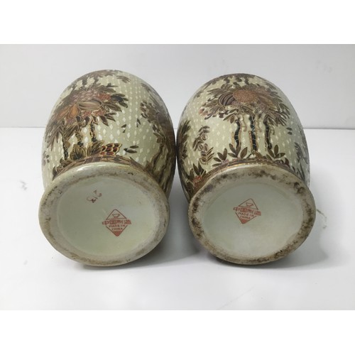 913 - Pair of Chinese Zhongguo Zhi Zao Porcelain vases.