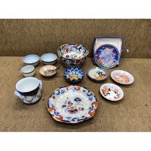 475 - Mixed chinese and Japanese ceramics including: Amethyst ceramic bowl and Cloisonne plate and soup bo... 