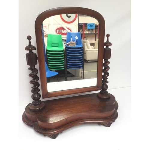 1102 - Oak framed Victorian toilet mirror with barley twist design