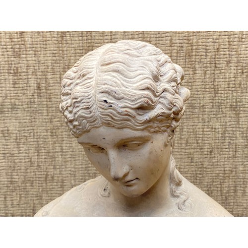 1108 - Parian marble bust of Clytie.