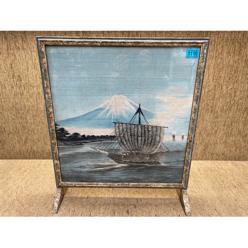 1110 - Japanese silk depicting a Kitamae-bune sail ship with mount Fuji in the background in a framed fire ... 