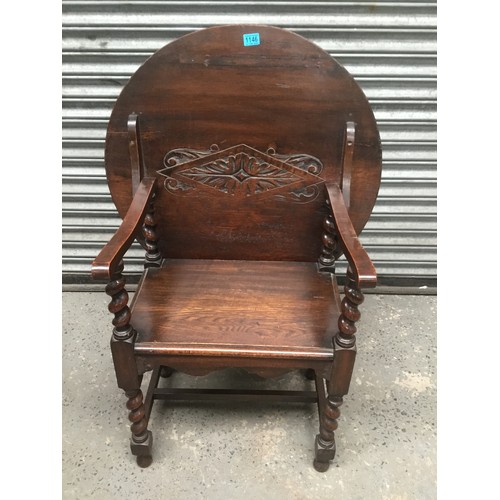 1146 - English oak settle/monks chair converts to table