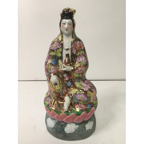 623 - Famille Rose Chinese figurine 29cm with markings to base see pictures