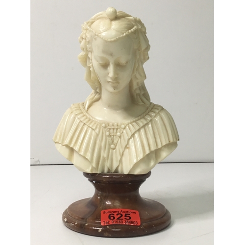 625 - Vintage bust by A Giannelli alabaster and marble style base 23cm