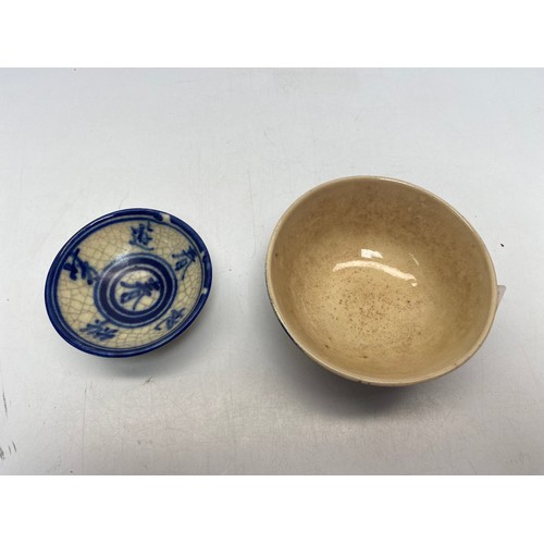 423 - 19th century sino-vietnamese lai thieu seven sages of bamboo grove rice bowl and circa 1800-1849 Ge-... 