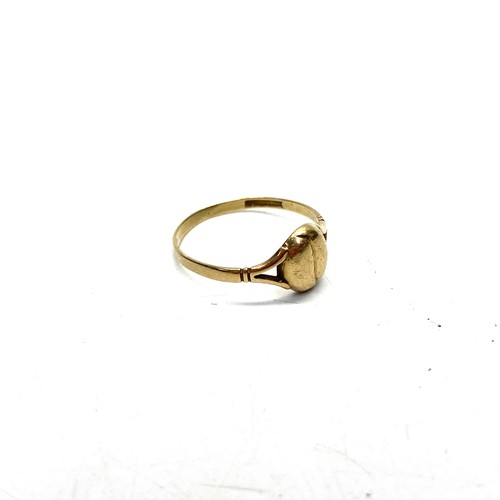 858 - 9ct gold coffee bean ring, size O and 1.1g.