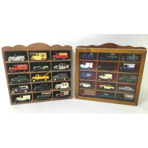 20 - Days gone die cast model cars in presentation cases