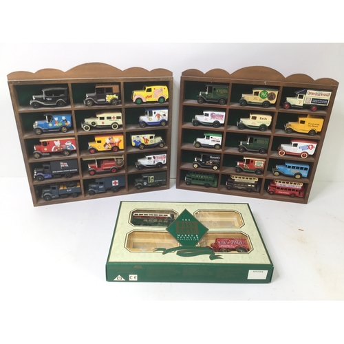 21 - Days gone die cast model cars in presentation cases