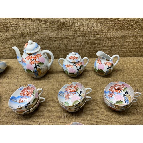 1001 - Stunning Japanese tea set Nippon c1950s.