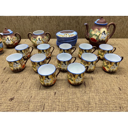 1002 - Japanese Moriage Satsuma Hand Painted Dragon Gold Demitasse tea service set.