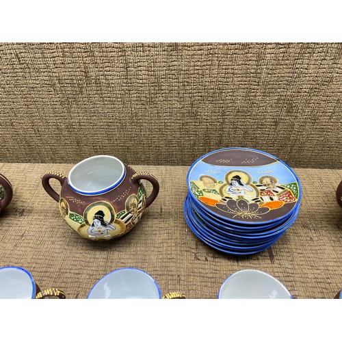 1002 - Japanese Moriage Satsuma Hand Painted Dragon Gold Demitasse tea service set.