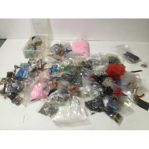 80 - A large amount of jewellery making items