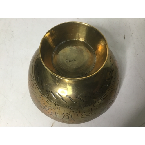 640 - Brass Chinese dragon bowl 16cm diameter