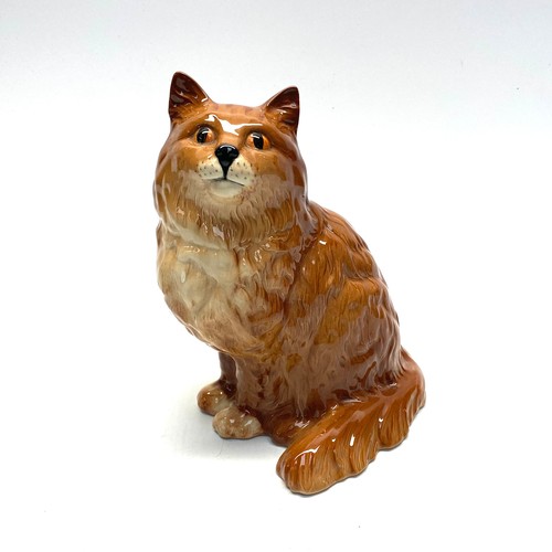 652 - beswick england cat no 1867.