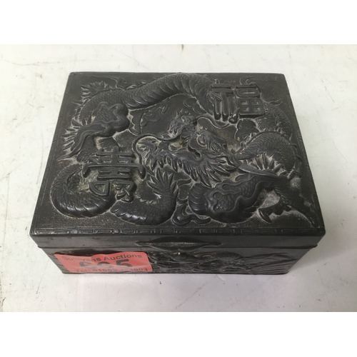 665 - Chinese copper trinket box with traces of gold gilt and markings to base