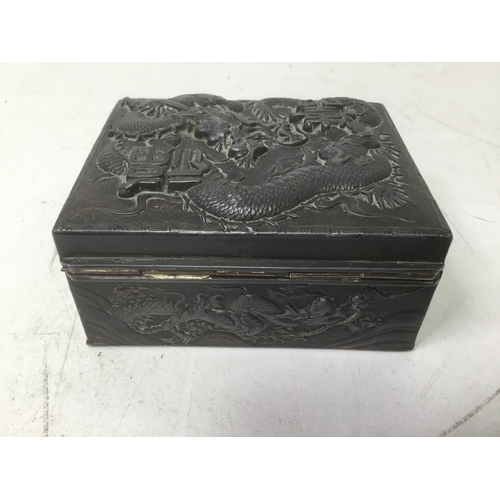 665 - Chinese copper trinket box with traces of gold gilt and markings to base