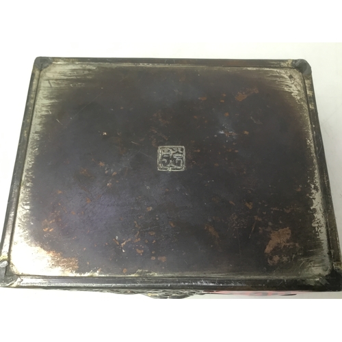 665 - Chinese copper trinket box with traces of gold gilt and markings to base