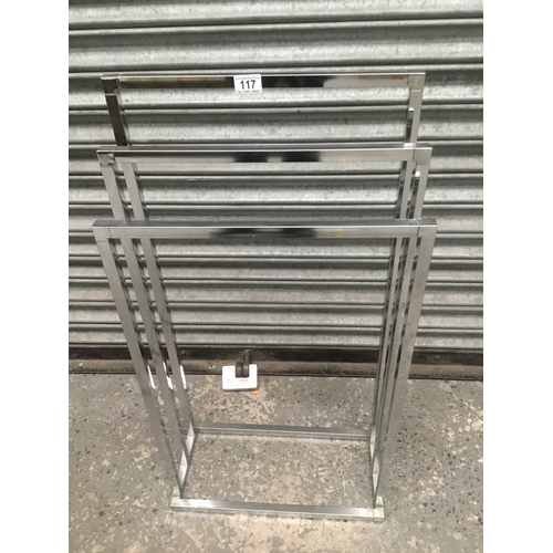 117 - Modern chrome towel rail