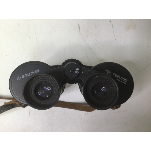 764 - Trento binoculars 7x35 made in USSR