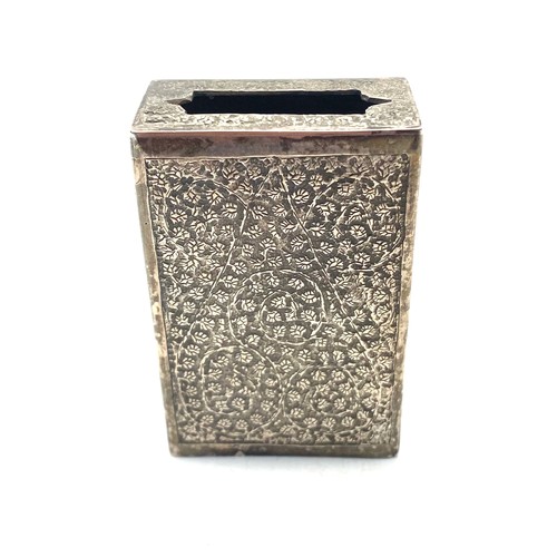 858 - Stunning middle eastern engraved silver match box holder with a mounted polished goldstone (NHMMYOMU... 