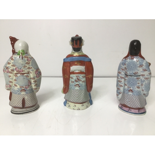 693 - Vintage Chinese ceramic figures God Of prosperity, Old man with cane and household happiness