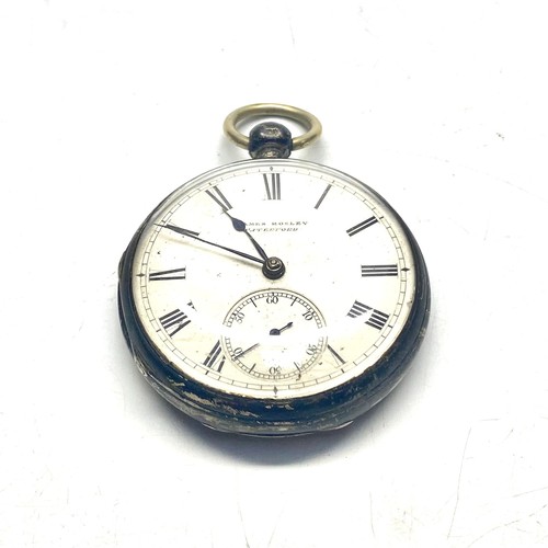 918 - Sterling silver pocket watch. by James Mosley Waterford.