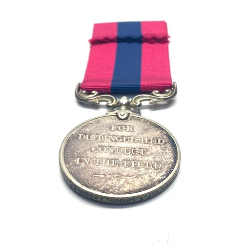 957 - Distinguished Conduct Medal Awarded to 200053 Sjt T Cross Somerset Light Infantry (Prince Alberts).