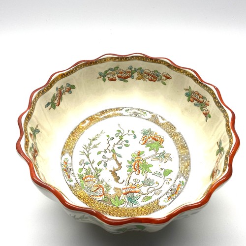 609 - Spode England floral fruit bowl.