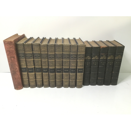 74 - Books: John Cassells History Of England (Nine volumes) and The World's Greatest Books, Hardcover - 1... 