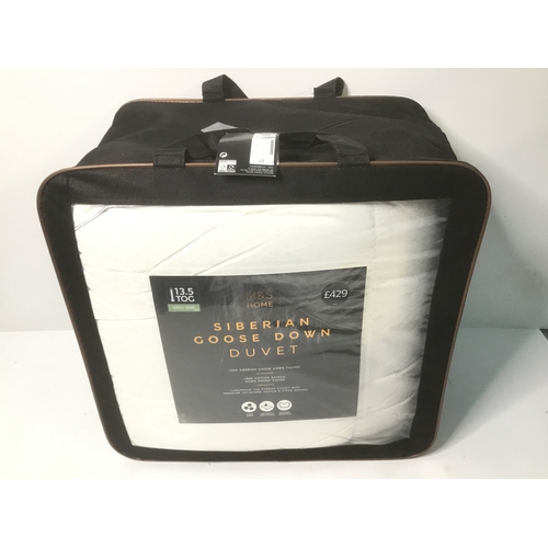 Lot 130       