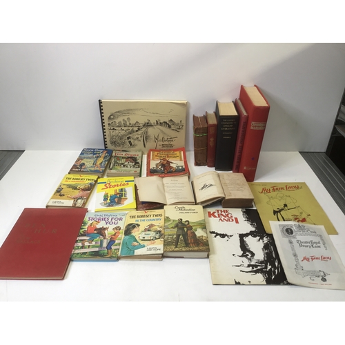 Lot 220       