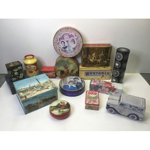 Lot 236       