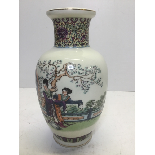 728 - Chinese vase with markings to base 25cm tall