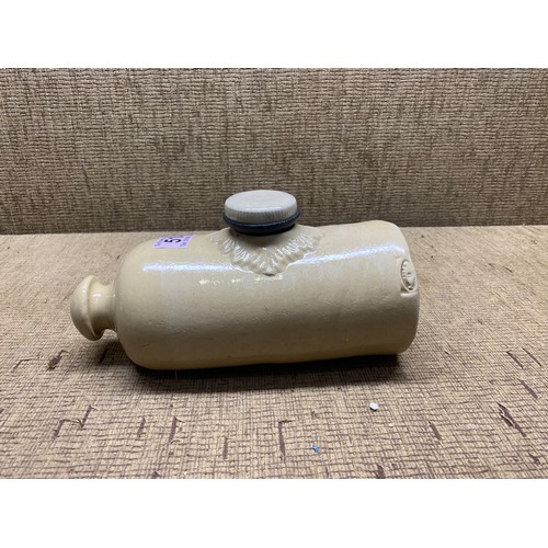 514 - vintage earthenware hot water bottle (cracked at the top of bottle) 24cm tall.