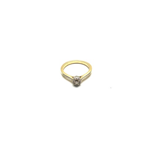 Lot 980       