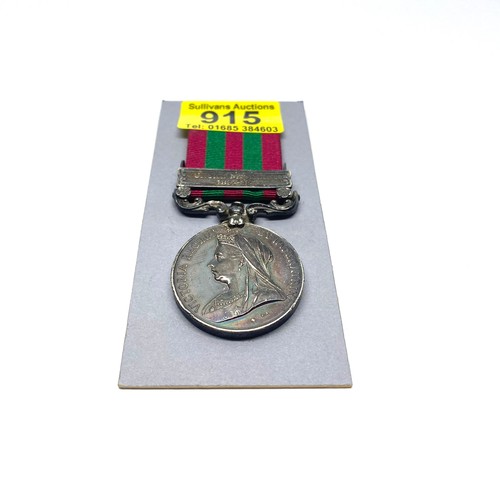 915 - The India General Service Medal 1895, with Punjab Frontier (1897-98) clasp. Awarded to: 3453 Pte Par... 