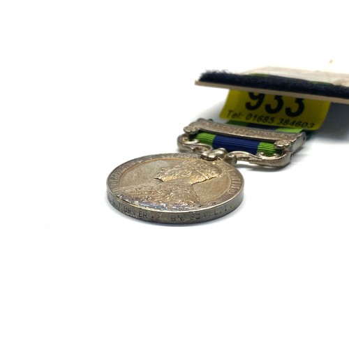 933 - India General Service Medal 1908-35 George V. Afghanistan NWF 1919 Awarded to: 32493 Pte G Turner 2 ... 
