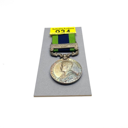 934 - India General Service Medal 1908-35 George V. Afghanistan NWF 1919 Clasp Awarded to: 200436 Pte G Ba... 
