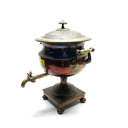 883 - english regency hot water urn or samovar copper & brass circa 1820 tea kettle; 42cm tall.